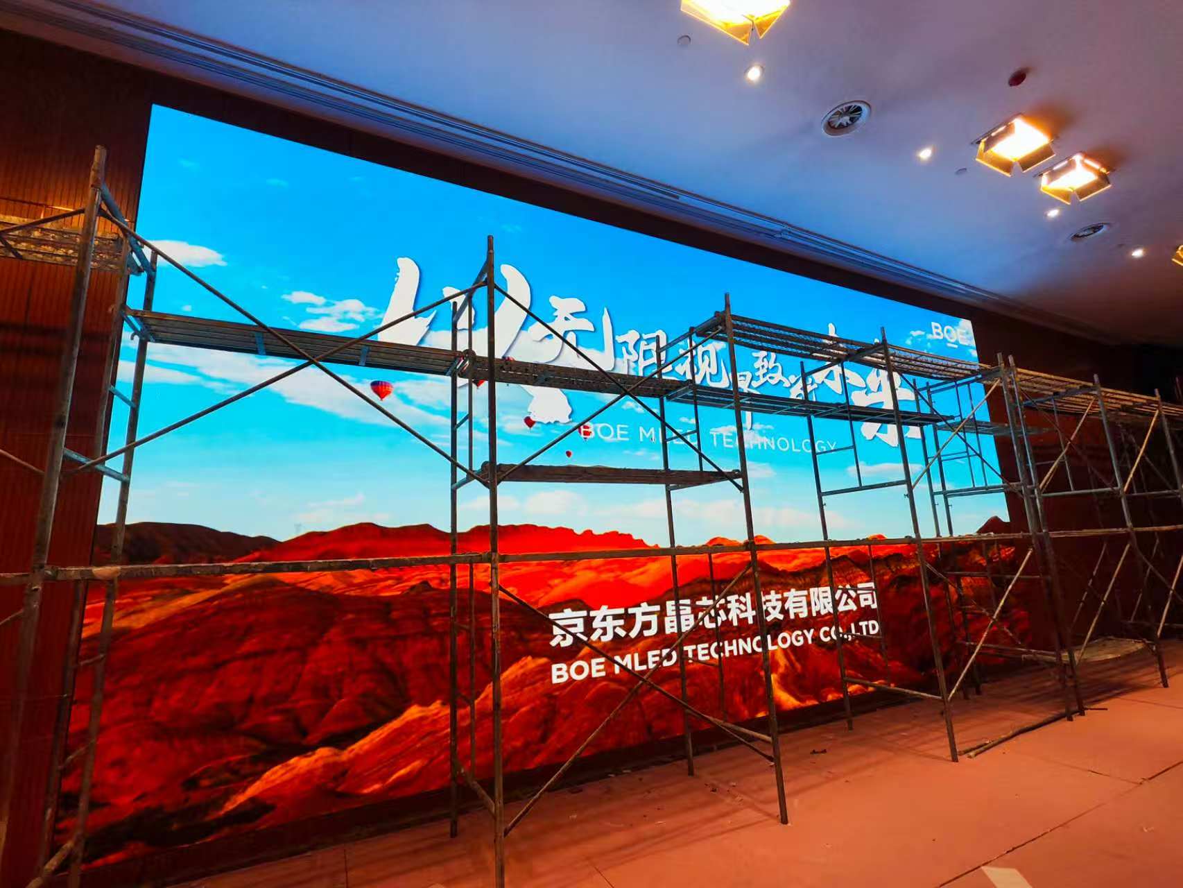 ��ɽ��ʡ������