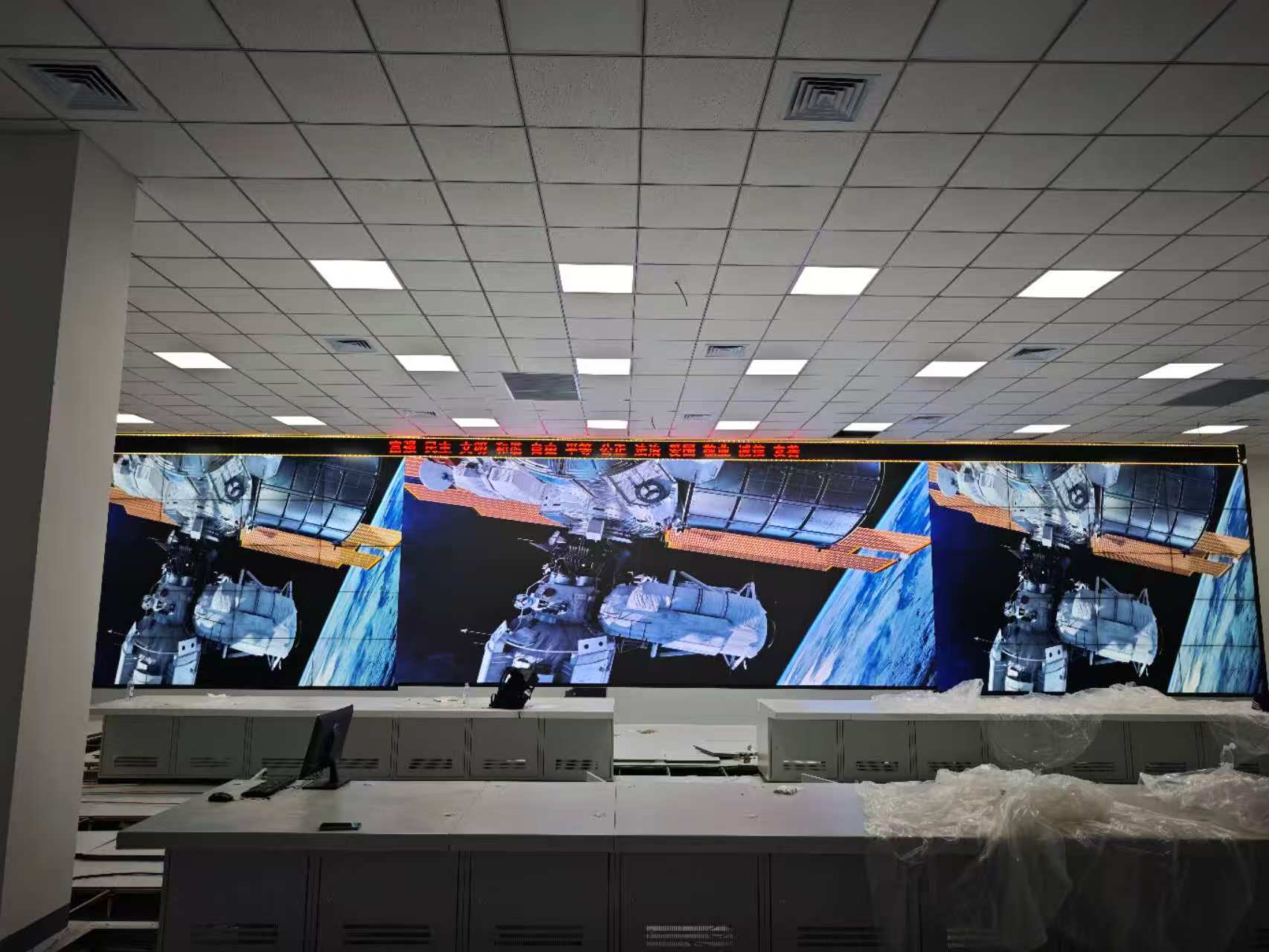 ��������ѧ��ҵ���޹�˾