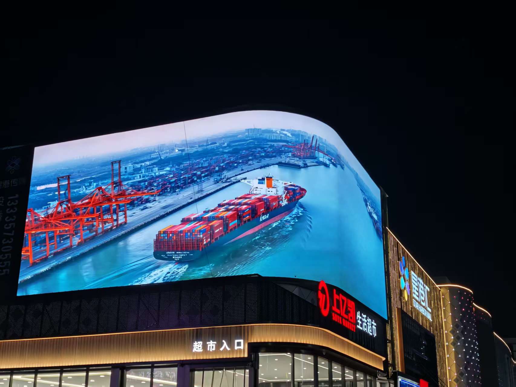 �㽭����������������Ǹۻ�