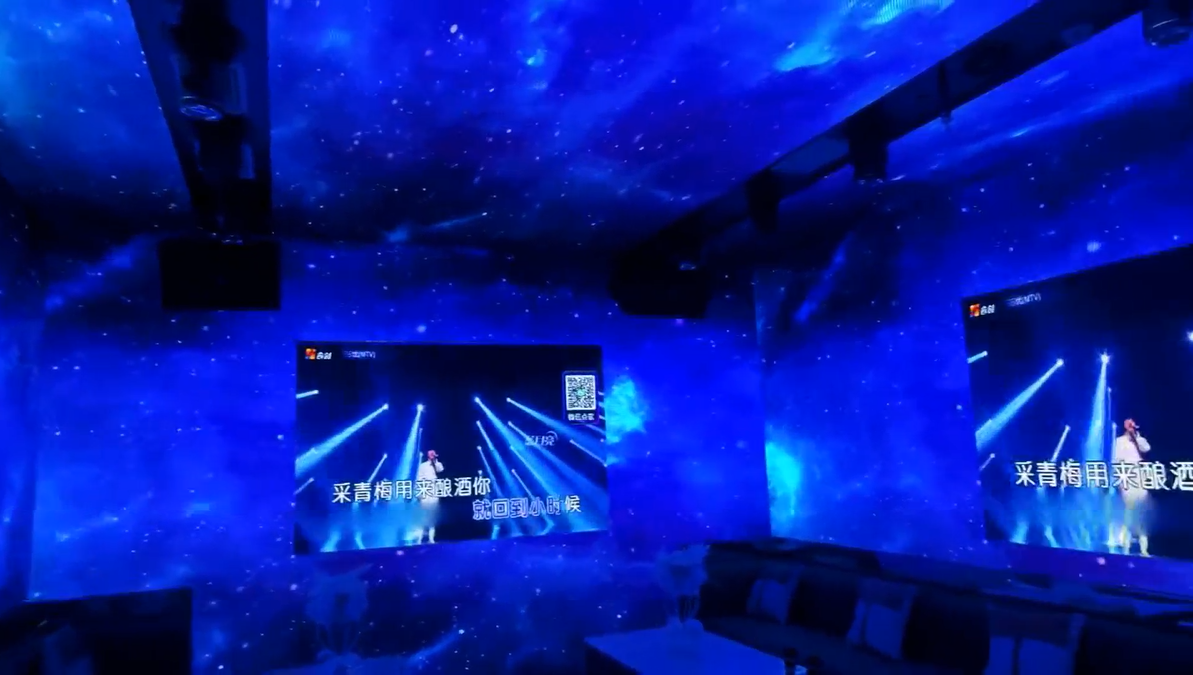 �����Ͼ�����KTV