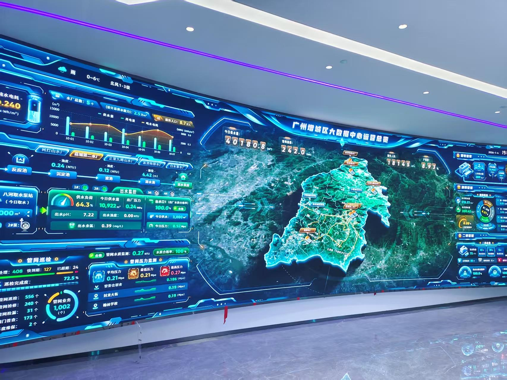 ��ǵڶ�ˮ��