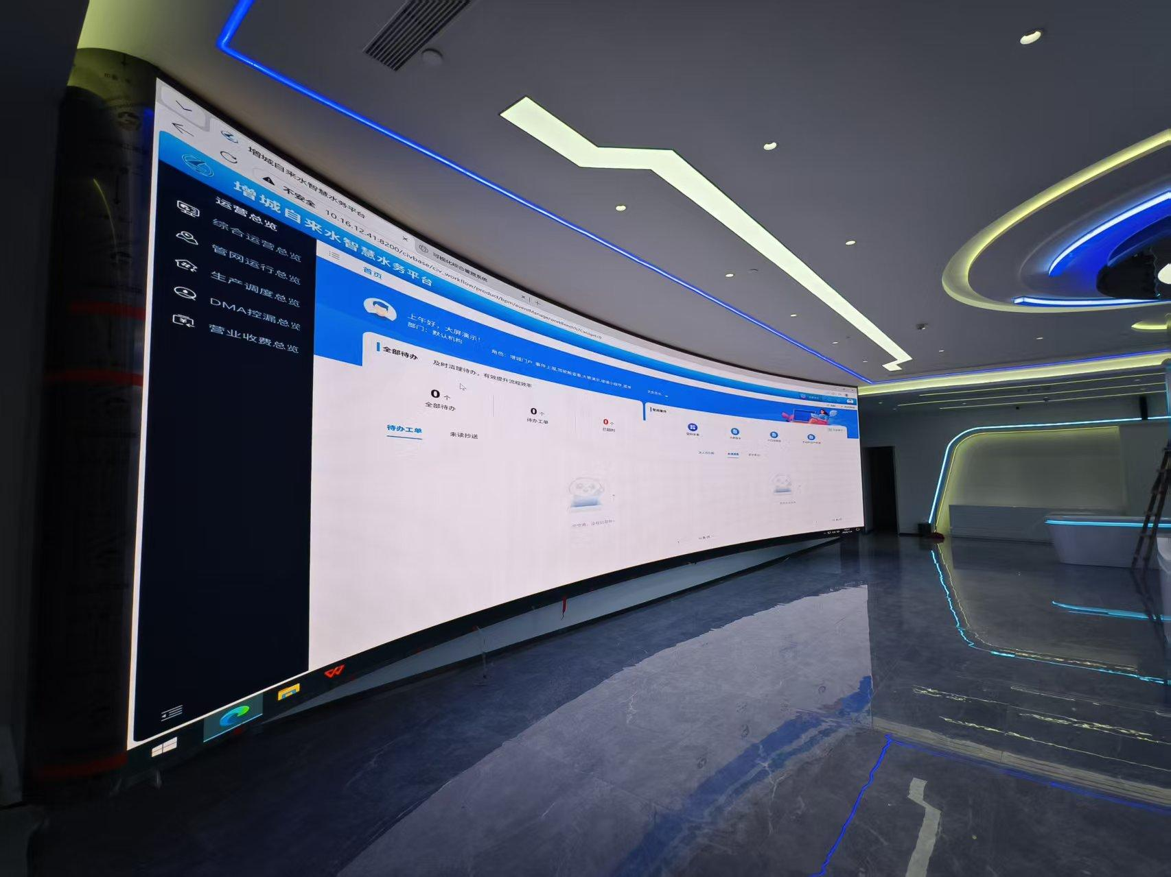 ��ǵڶ�ˮ��