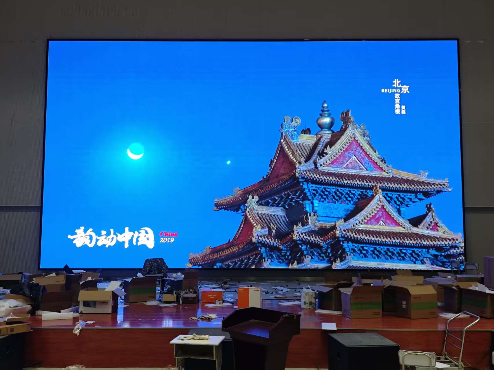 ����ʡ������