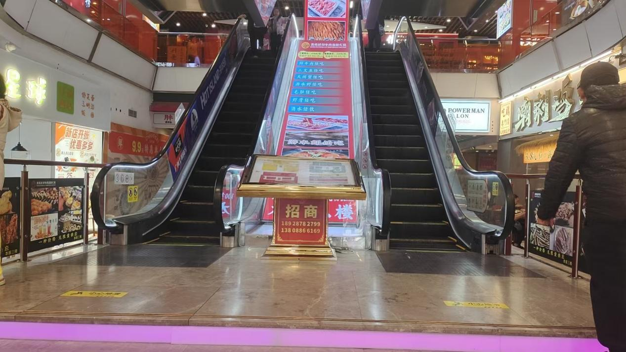 ���ù����