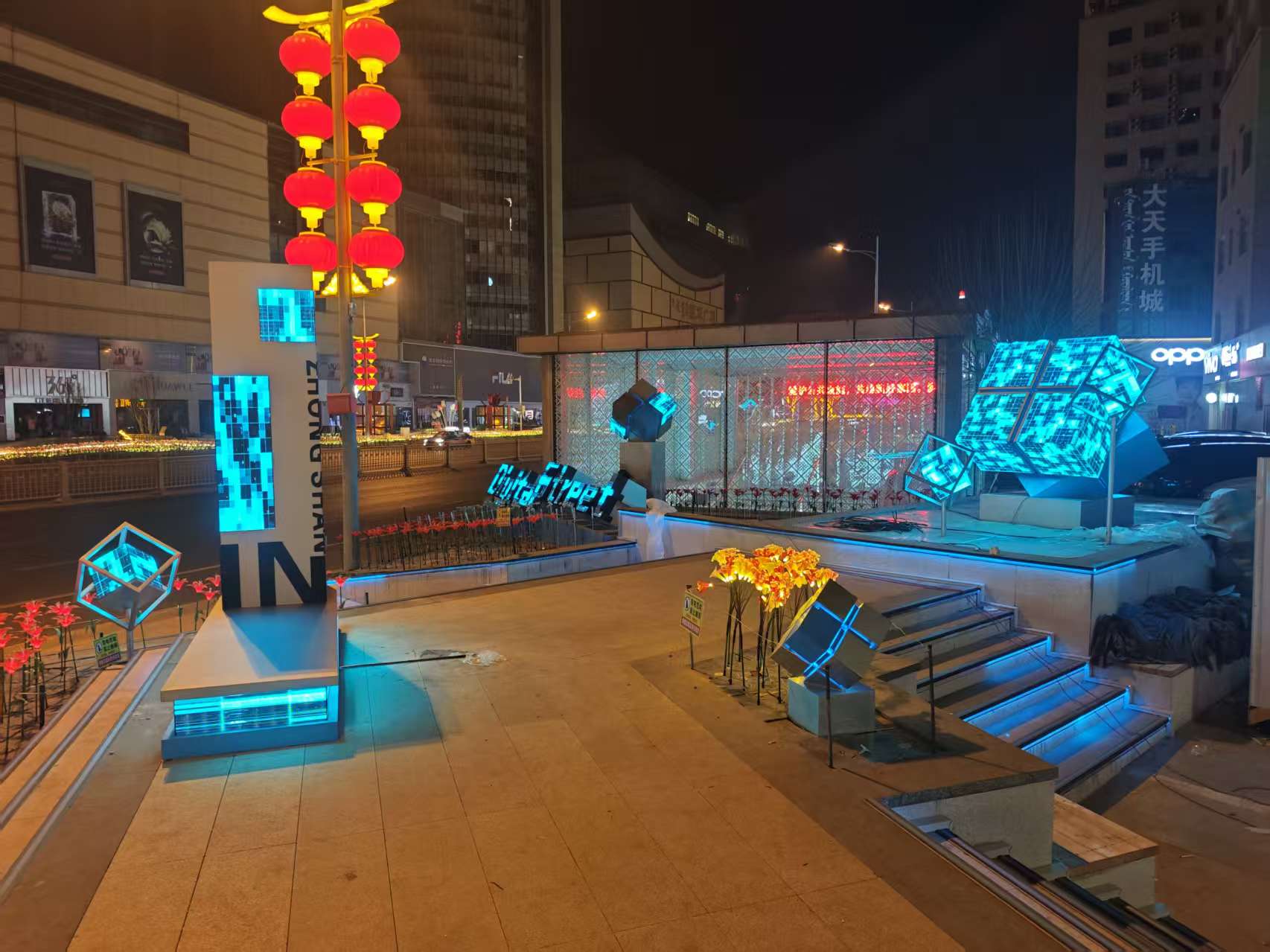 ���ɹź��ͺ�����